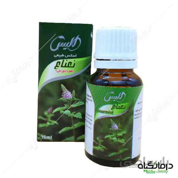 اسانس نعناع الیس ضد نفخ و تقویت معده