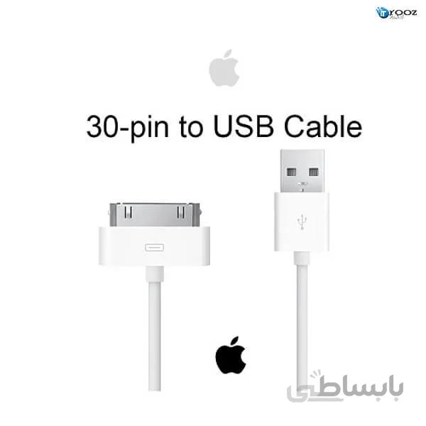 کابل شارژ اورجینال آیفون 4 و 4s