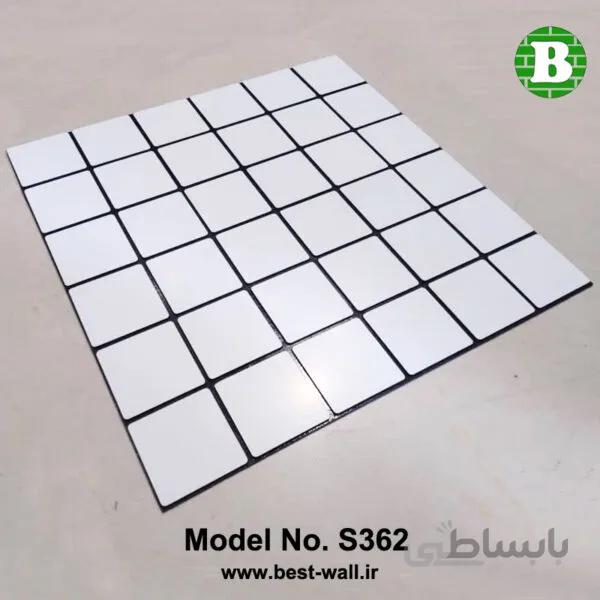 بین کابینتی مربعی سفید S362