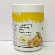 ماسک پودری لاتکسی کلاژن ساز دکتر اسکین عسل Doctor Skin Powder Mask
