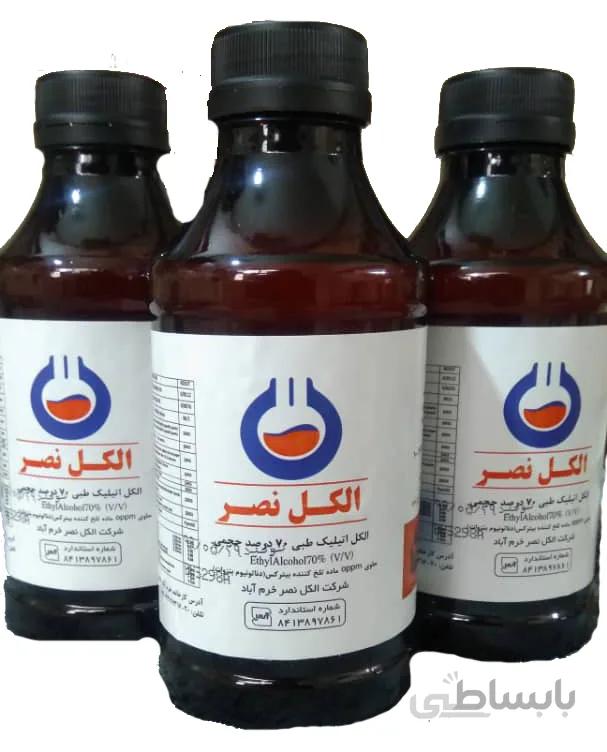 الکل اتیلیک طبی 96 درصد نصر 1 لیتری ا Nasr Medical ethyl alcohol 96% 1 liter