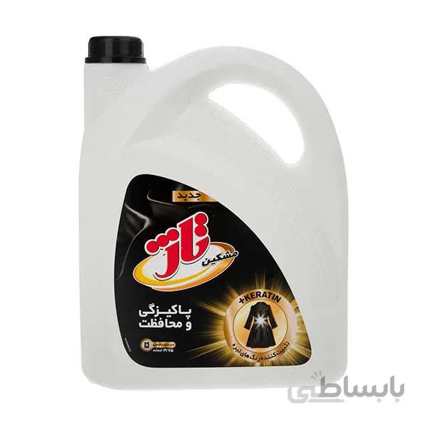 مایع لباسشویی مشکین تاژ - 3750 گرم