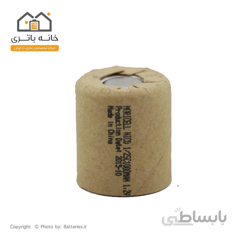باتری موریسل 1/2sc 1.2v 1000mAh