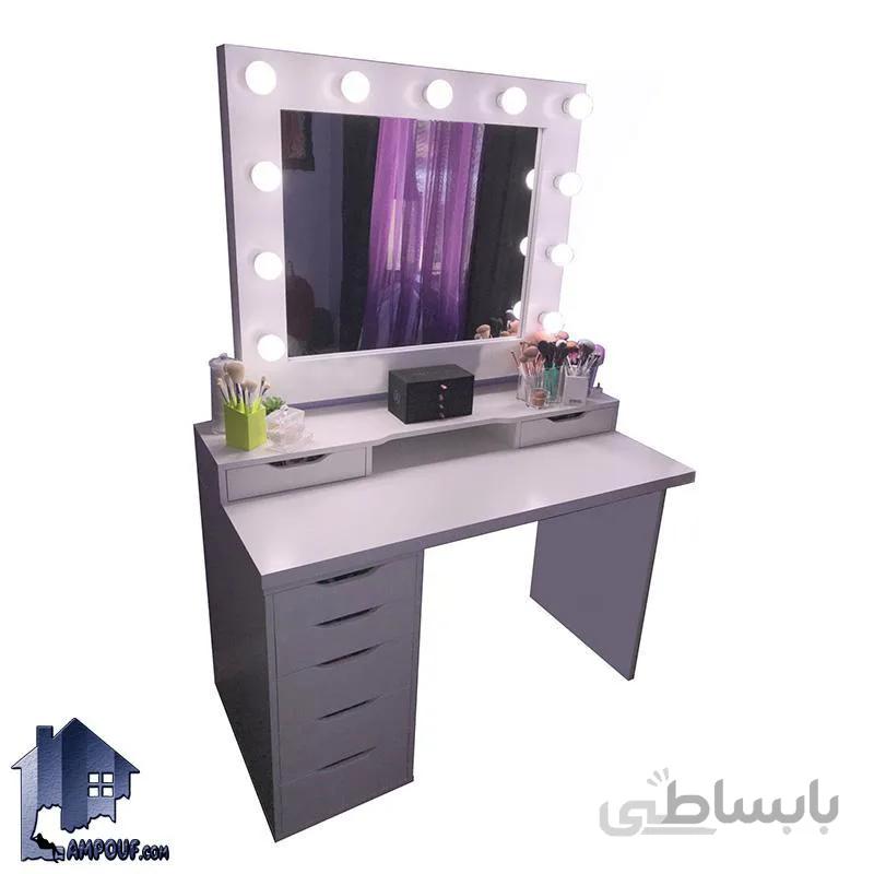 میز ارایش لامپ دار DJ354