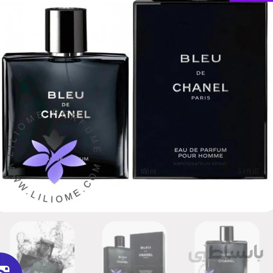 عطر ادکلن لیلیوم / CHANEL-شنل-چنل -22% عطر ادکلن شنل بلو-بلو شنل پرفیوم اصل-بلو چنل-BLEU DE CHANELعطر ادکلن شنل بلو-بلو