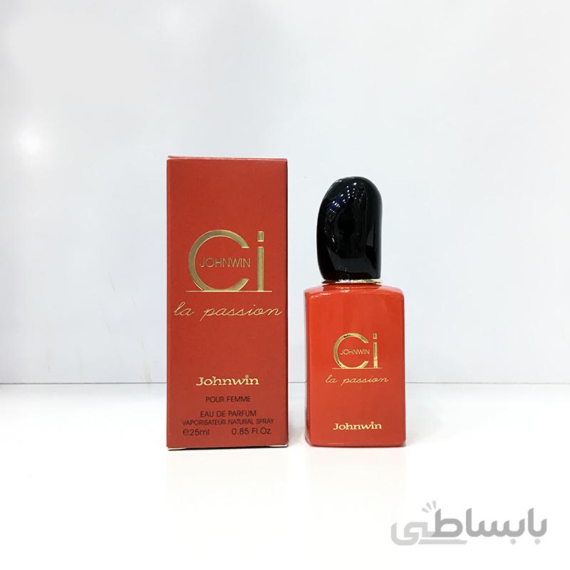 عطر جانوین رایحه si پشن (قرمز)
