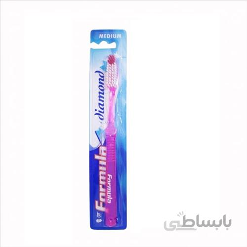 مسواک فرمولا Formula toothbrush