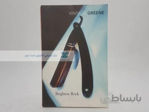 Brighton Rock Novel by Graham Greene