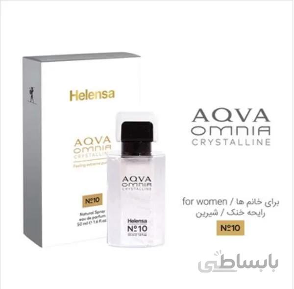 ادکلن هلنسا بولگاری اومنیا BVLGARI OMNIA & BLV ا شناسه کالا: 1192