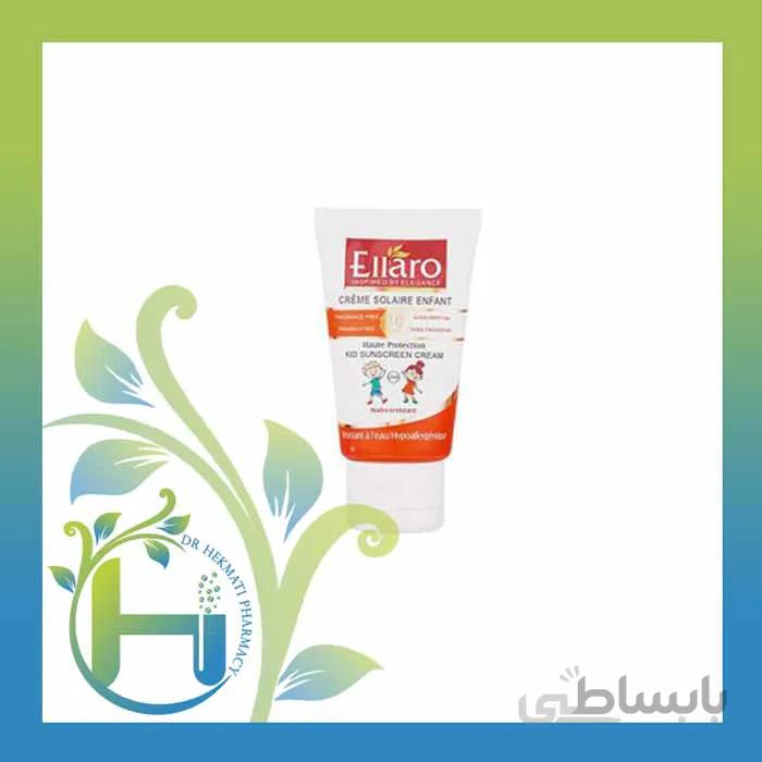 کرم ضد افتاب کودک SPF 30 الارو