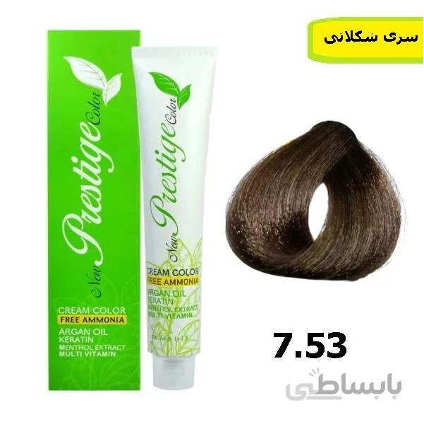 رنگ موی پرستیژ بدون امونیاک سری شکلاتی شماره 7.53