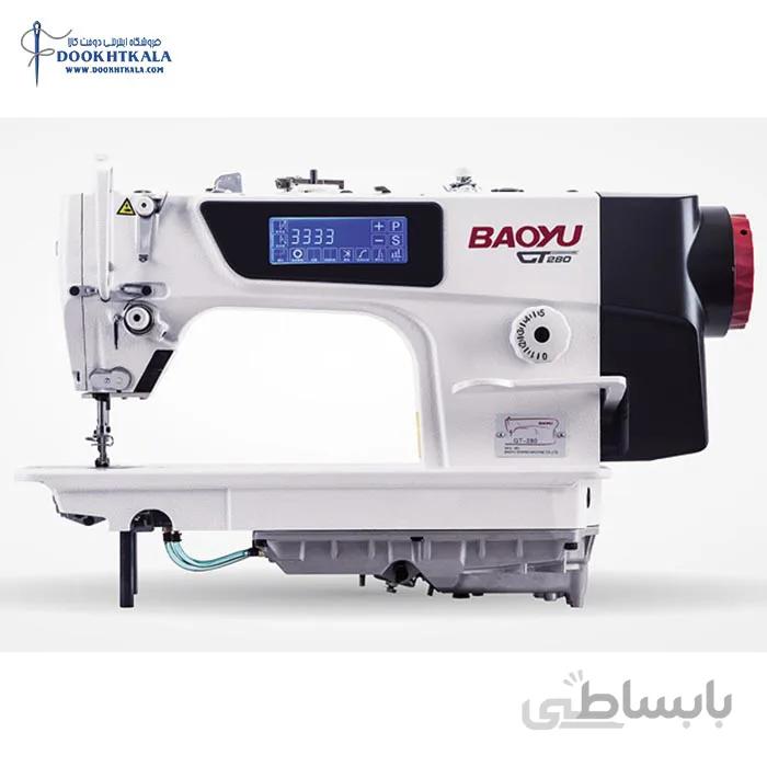 چرخ راسته دوز هوشمند بایو مدل GT-280-H