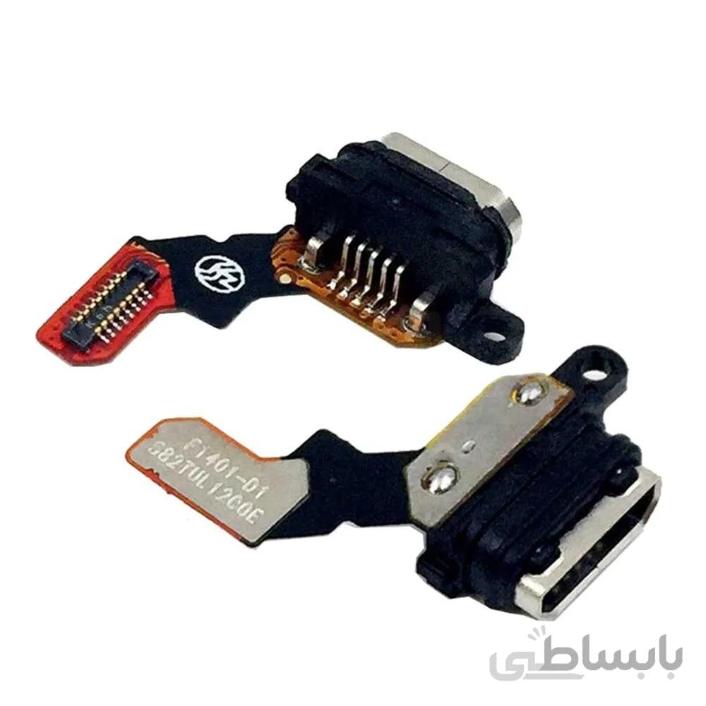 فلت سوکت شارژ Charger Flex Sony M4