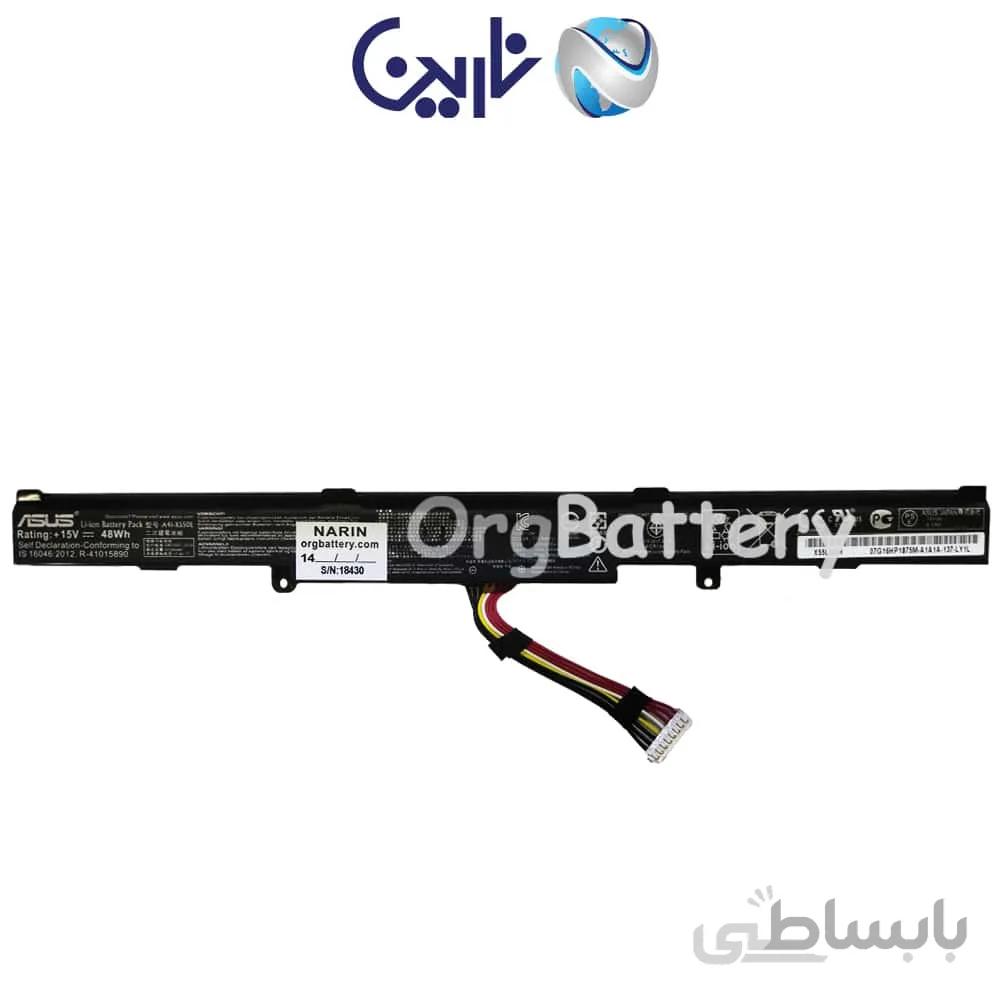 باتری لپ تاپ ایسوس مدل (Battey orginal asus X550e(Internal