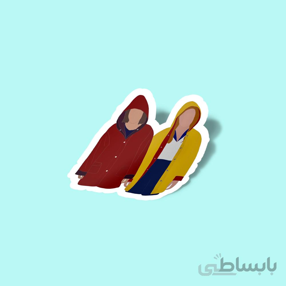 استیکر Eleven & Max - Stranger Things Sticker