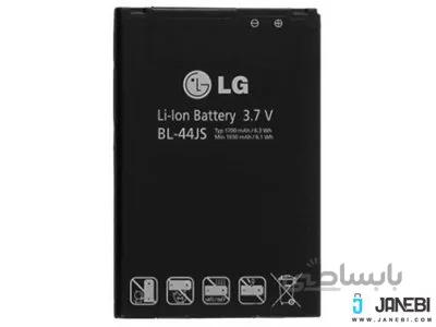 باتری اصلی LG Viper Battery