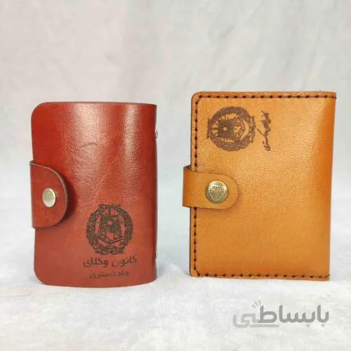 کیف جاکارتی چرم طبیعی دستدوز با لگوی کانون وکلای دادگستری