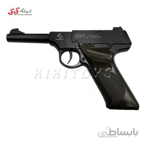 کلت فلزی ساچمه ای خفه کن دار C6 ا Air soft gun