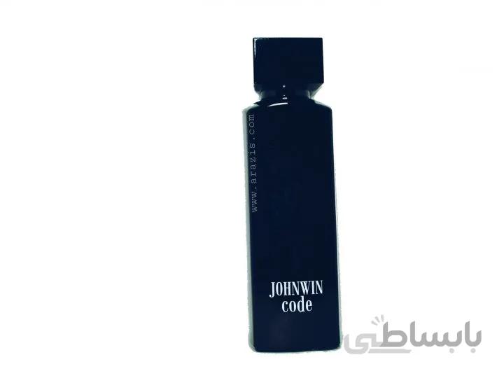 عطر جورجیو آرمانی کد جانوین
