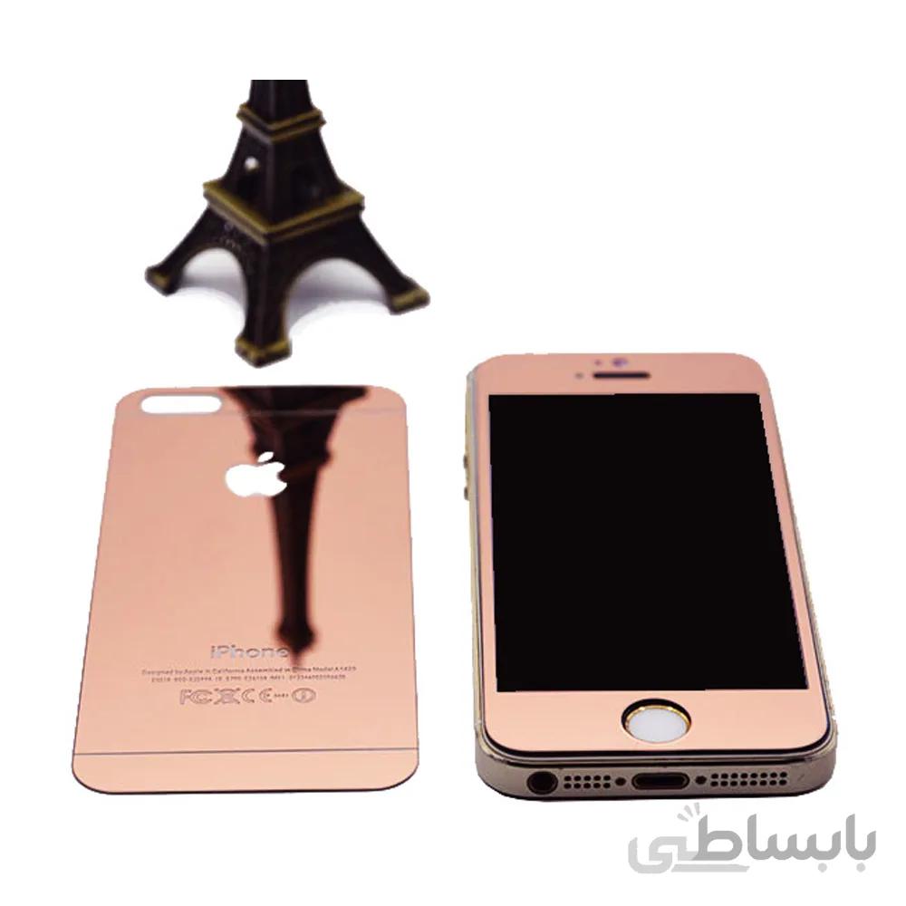 گلس طلایی ضد خش آیفون iPhone 5G /5S /5C