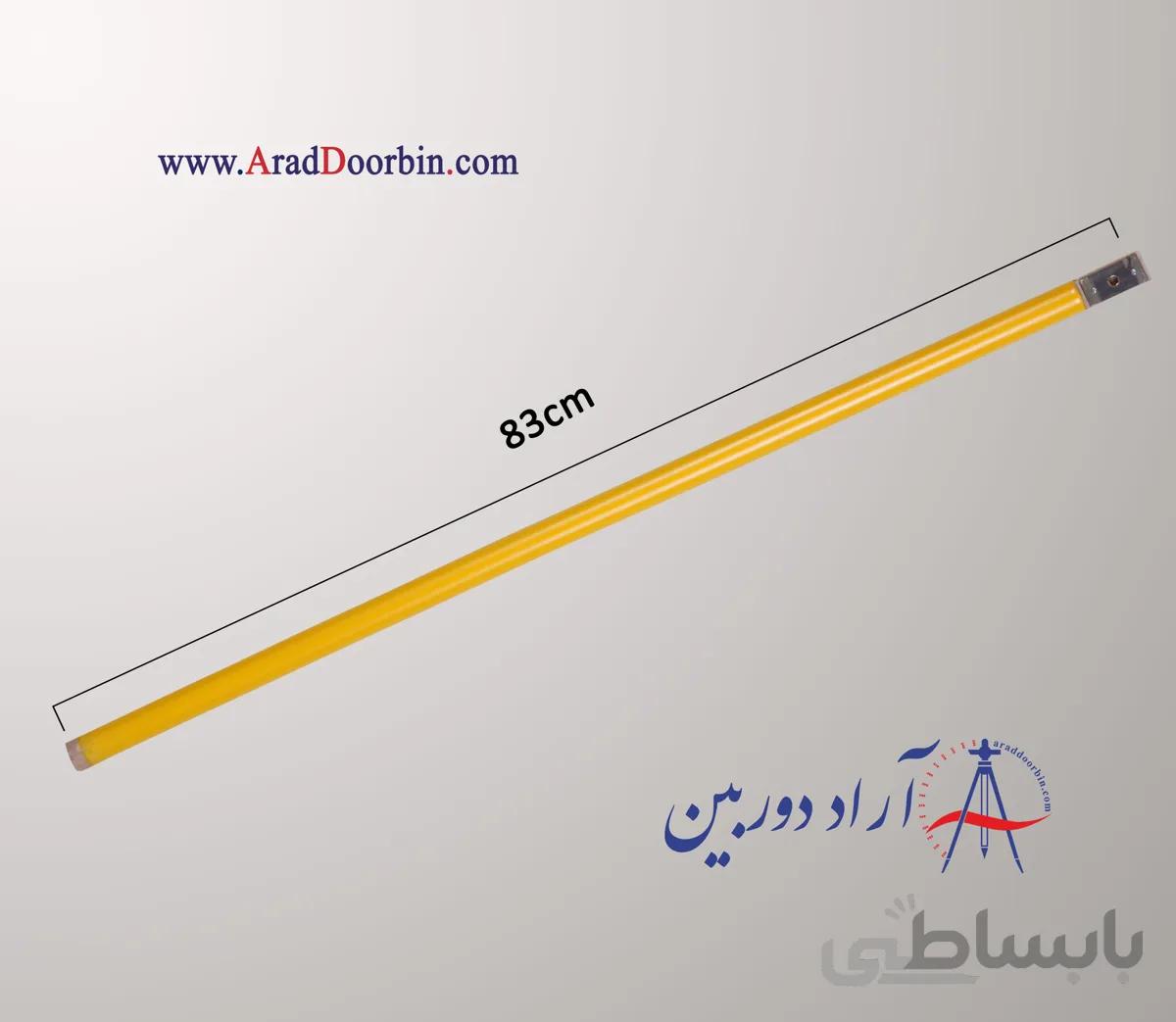 چوب گرد سه پایه چوبی