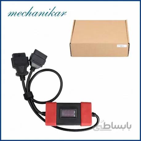 دیاگ لانچ خودروهای سواری وتجاری