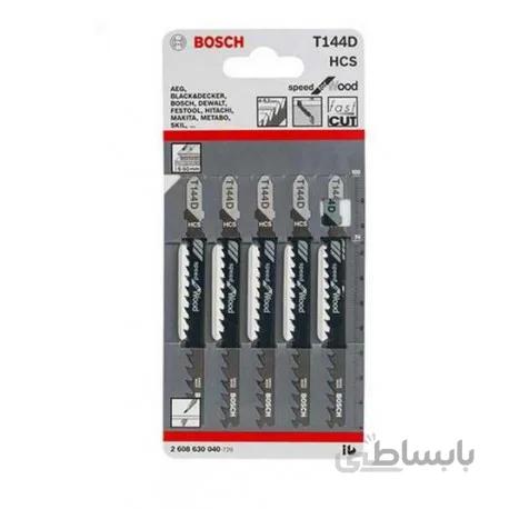 تیغ بلند اره عمود بر بوش مدل T344D ا Jigsaw blade T 344 D Bosch