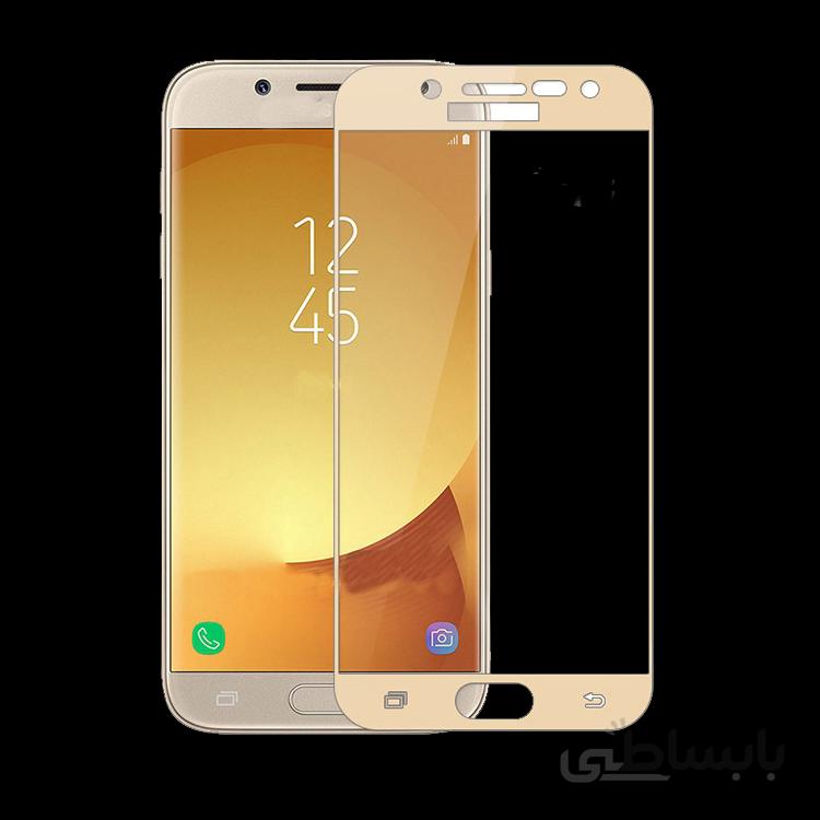 محافظ صفحه شیشه ای سامسونگ J5 PRO (مشکی و طلایی)