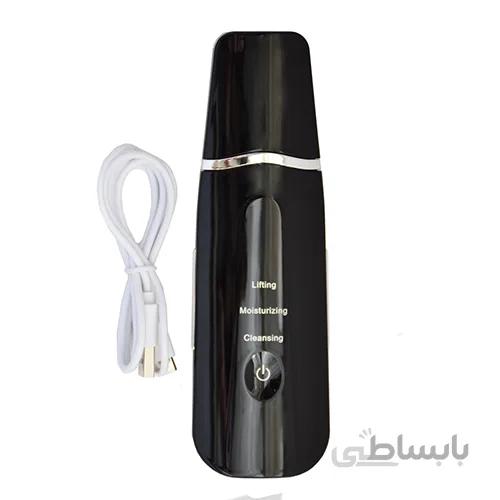 درمااف شاول مشکی