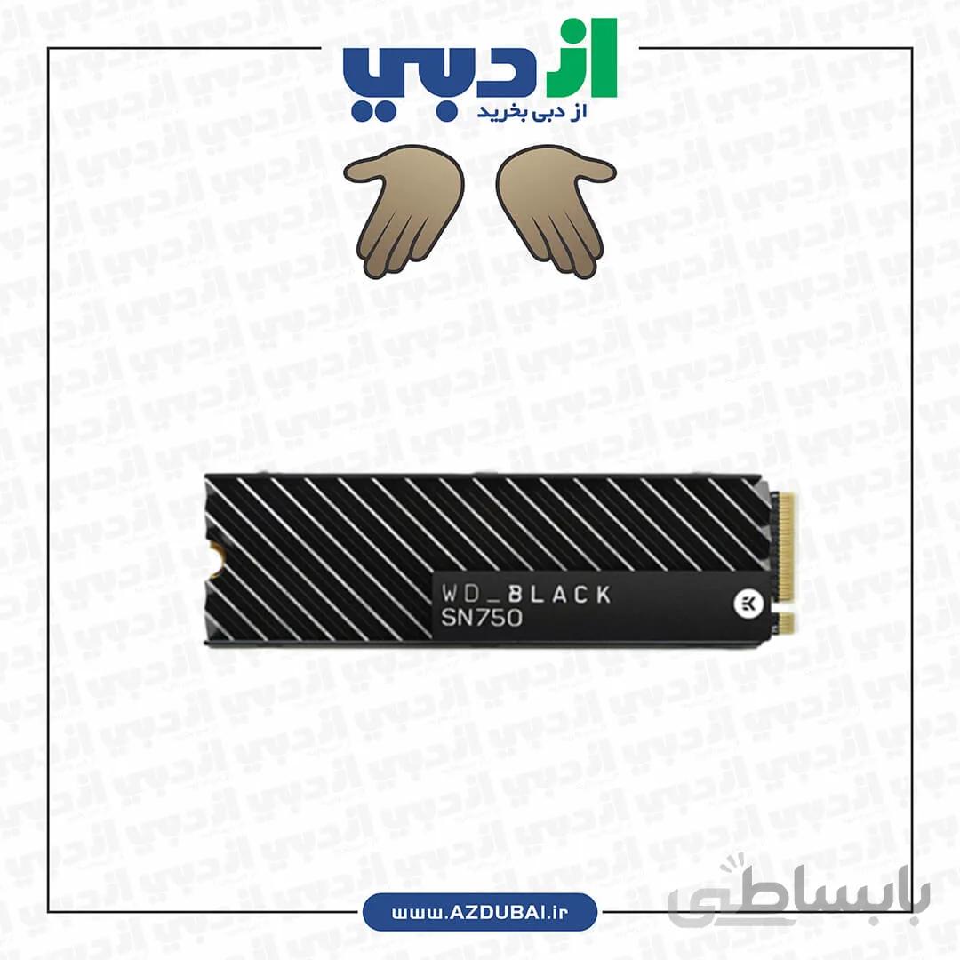 حافظه SSD اینترنال وسترن دیجیتال مدل BLACK SN750 NVME ظرفیت 1 ترابایت ا Western Digital BLACK SN750 NVME Internal SSD Drive - 1TB