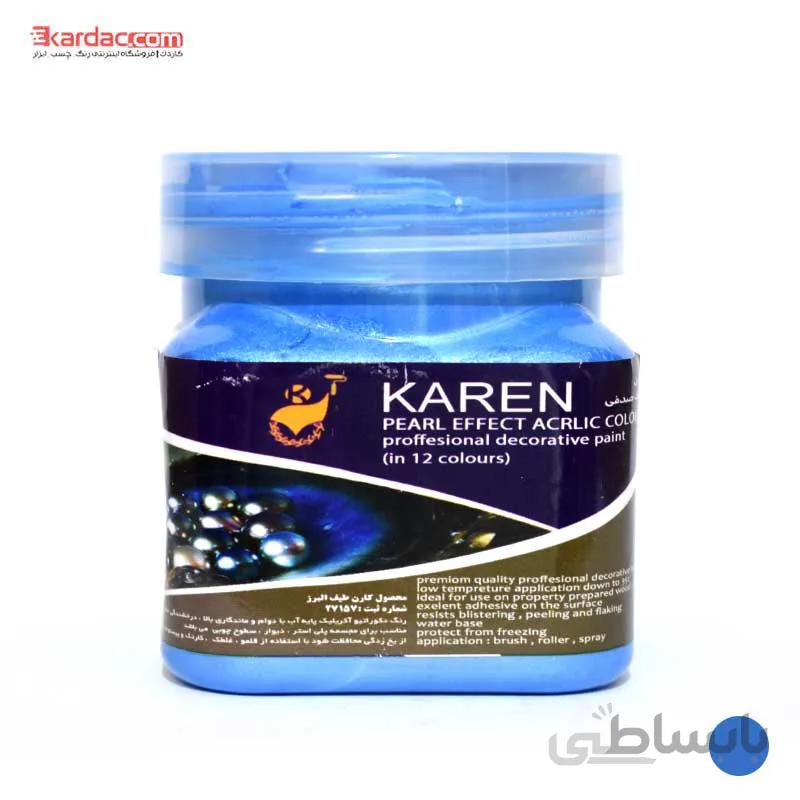 رنگ اکریلیک آبی صدفی کارن حجم 300 گرمی
