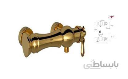 شیر توالت مدل بیزانس طلا مات شودر