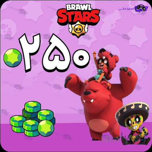 خرید 250 جم براول استارز