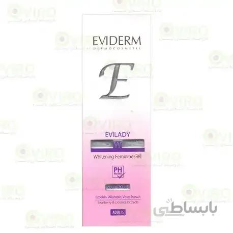 ژل بهداشتی روشن کننده بانوان اوی لیدی اویدرم