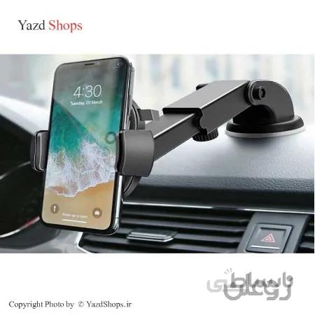 هولدر موبایل آسانسوری مکشی  HK-2185 HISKA