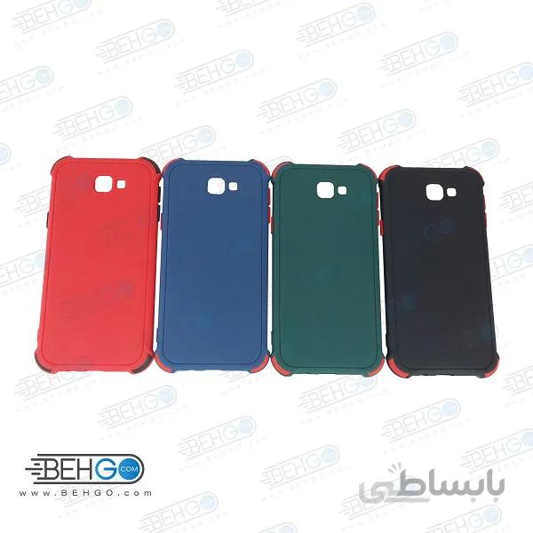 قاب سامسونگ J5 Prime کاور گوشی ON5 2016 / J5 Prime ا Camera Cover color key Case for Samsung ON5 2016 / J5 Prime