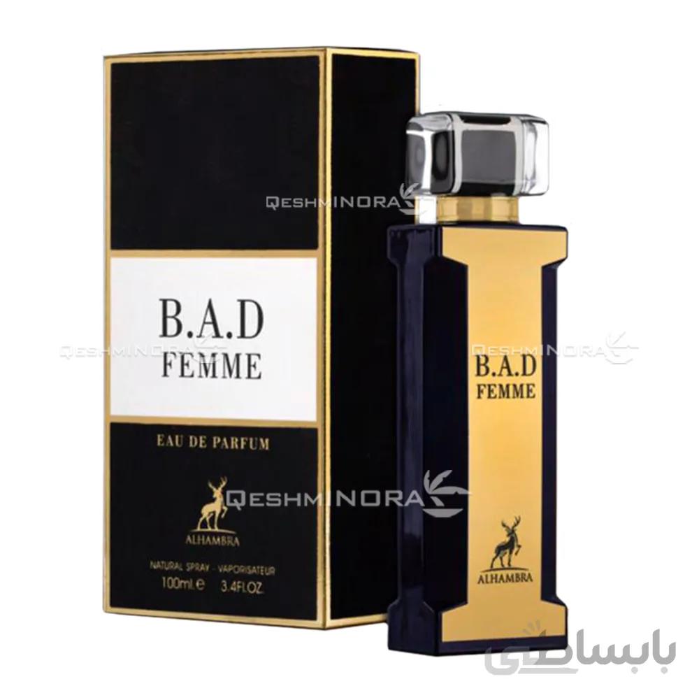 ادکلن بد فم الحمبرا Maison Alhambra B.A.D Femme - زنانه