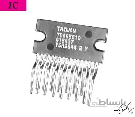TDA8561Q