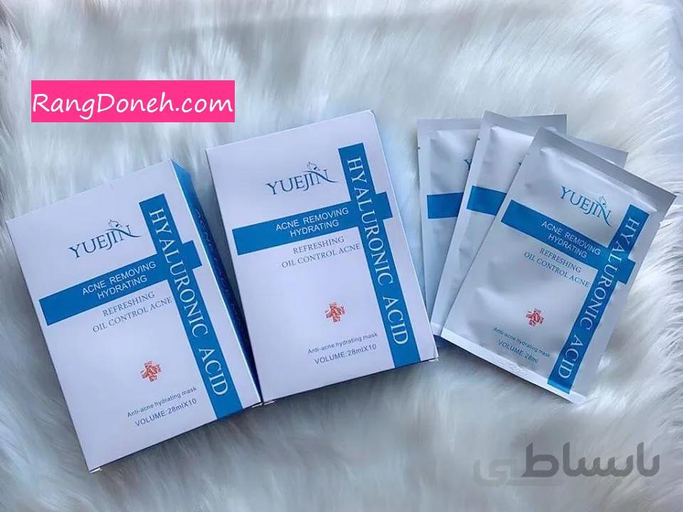 ماسک نقابی ضد جوش یوجین
