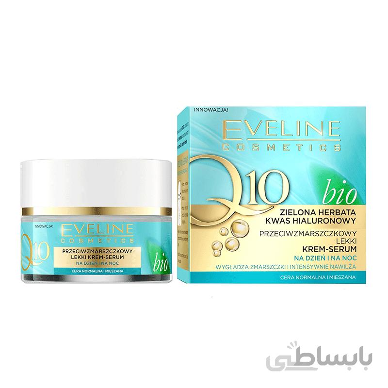 کرم شب و روز ضد چروک چای سبز و اسید هیالورونیک اولاین Eveline Bio Q10 Green tea And Hyaluronic acid Anti Wrinkle Day And Night Krem 50ml