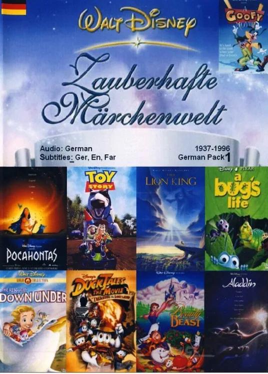 کارتون زبان المانی والت دیزنیWalt Disney German Pack 1