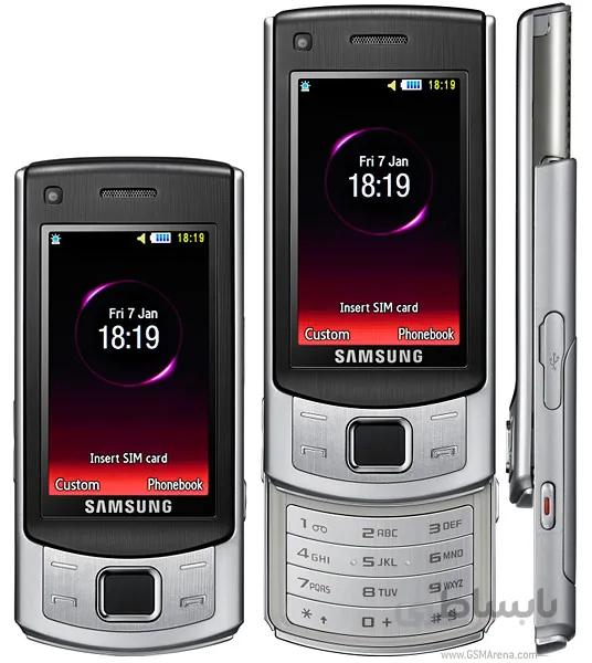 قاب گوشی S7350 سامسونگ DOOR+FRAME SAMSUNG S7350
