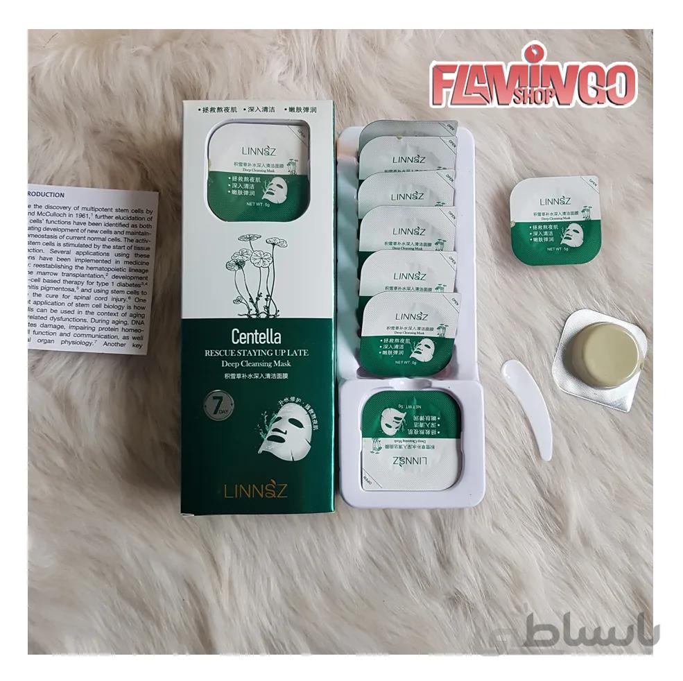 ماسک گلی هفت روزه سنتلا Centella Deep Cleansing Mask