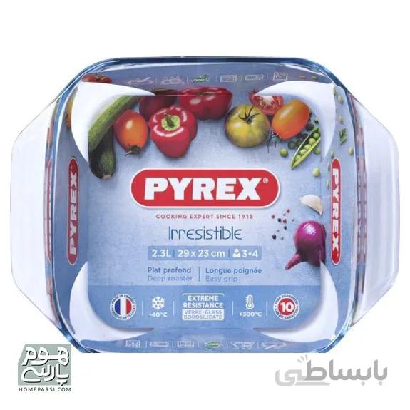 ظرف پخت پیرکس مدل مربع Irresistible