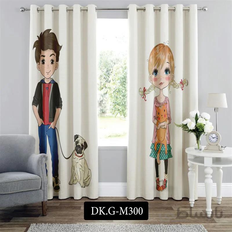 پرده پانچی (هازان و مخمل) کد DK.G.M300 طرح دخترانه پسر بچه و سگ