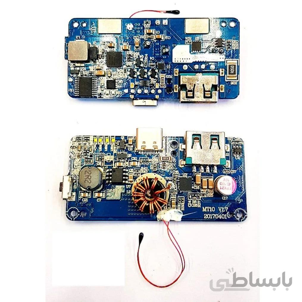 ماژول ساخت پاور بانک Fast charge دارای خروجی 5V 3A USB و ورودی Type-c