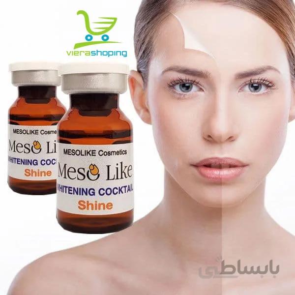کوکتل ویتامین سی مزولایک Vitamin C اورجینال