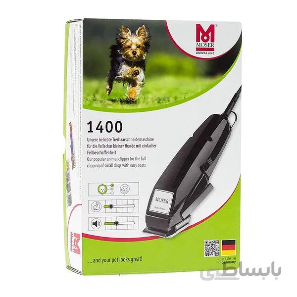 ماشین اصلاح موزر حیوانات 1400