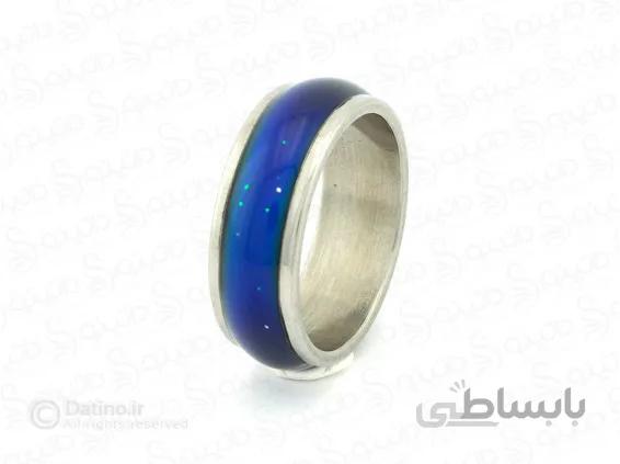 حلقه جادویی نشانگر حالت بدن طرح سیمپل-Toxic.R.1