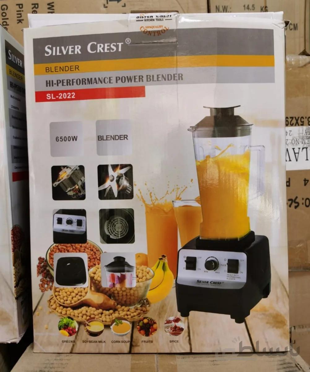 مخلوط کن سیلور کرست مدل 2022 با قدرت 6500وات ا Silver crest